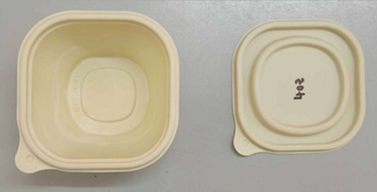 Corn Starch Sauce Cup
