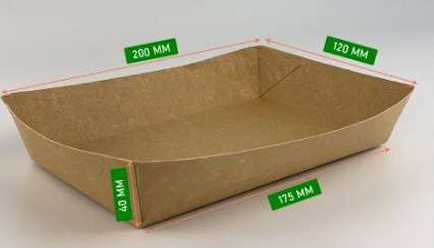 Paper Tray (Big Tree)