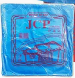 Garbage Bag Blue 18.5” x 22”